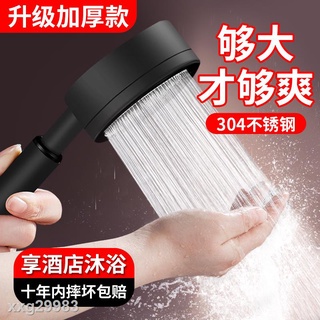 Quality Shower Head 304 Stainless Steel Shower Sprinkler Super Booster