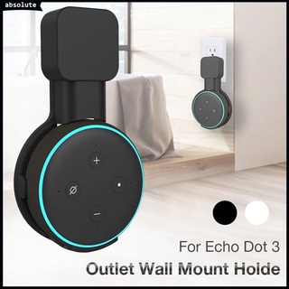 absolute- Outlet Mount Space Saving Stand Bracket Holder Amazon Alexa Echo Dot High quality Amazon Echo Dot third generation socket wall-mounted
