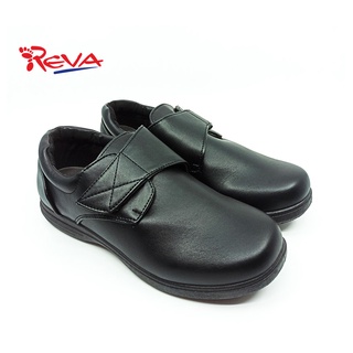 Rayleigh Boys Black Shoes
