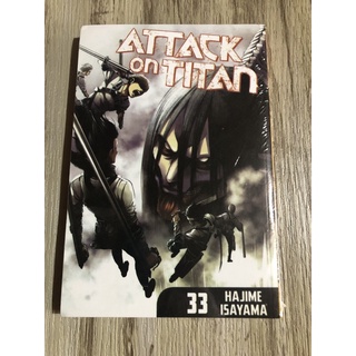 Attack on Titan (English) manga volume 21-33 by TR Media - READ PRODUCT INFO FIRST