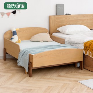 Genji Muyu Solid Wood Children's Bed with Fence Retractable Single Bed Small Apartment Stitching Bed
