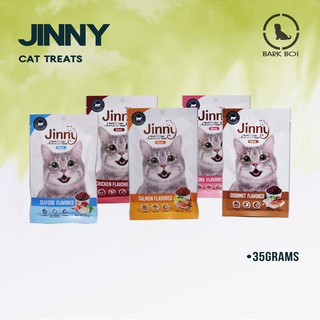 Jinny | Cat | Treats | 35 grams |