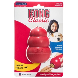 Kong Classic Dog Toy (1)