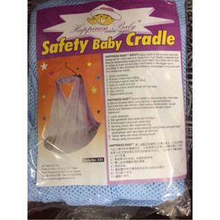 Duyan or Safety Baby Cradle (1)