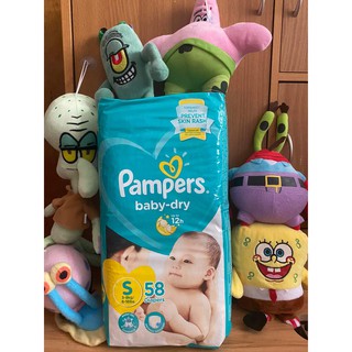 pampers baby dry small 58 pcs