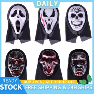 Halloween Ghost Face Mask Horror Haloween Masquerade Party Screaming Ghost Mask Decor Witch Bat Happy Halloween Party De