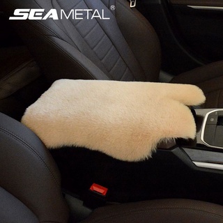 SEAMETAL Plush Car Arm rest Pad Armrest Box Cushion Center Console Soft Pads Universal Armrest Elbow Pads Auto Accessories
