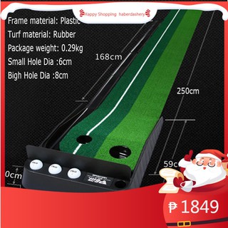 2.5M indoor golf putter exerciser portable gravity return putter pad putter green exerciser (1)