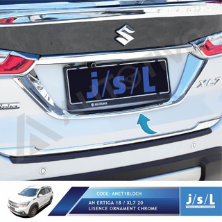Suzuki XL7 Chrome Number Plate List Ornament List