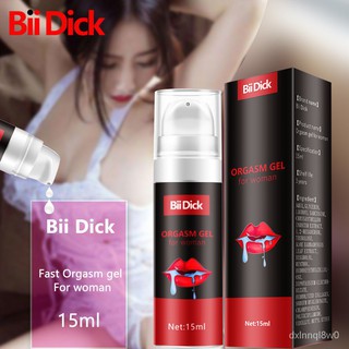 Women Lubricant Intense Orgasm gel Vaginal Tightening Sex Fast Moistening Pleasure Enhancer Aphrodis (5)