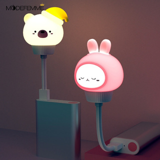[ Lovely USB Plug In Night Light ][ Creative Bunny USB LED Night Lighting Lamp ][ Portable USB Light ]