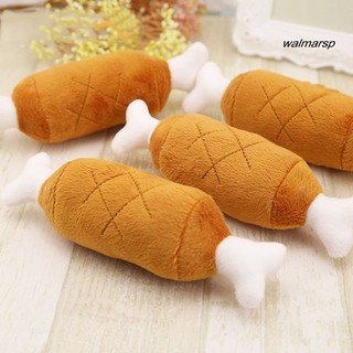 Pet Toy Squeaky Drumstick Bone Cat Puppy Dog Funny Soft Plush Toy (3)