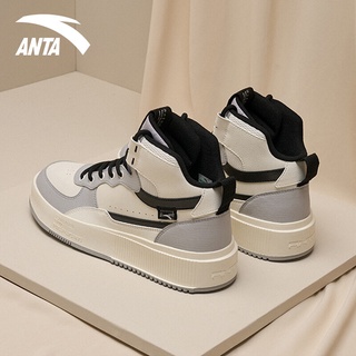 Anta Men's Shoes High-Top Board Shoe Official Website Flagship2021Autumn New Sports Shoes Trendy Fas