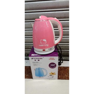 Hello Kitty Electric Kettle