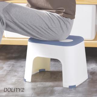 Step Up Non-Slip Step Stool Safety Auxiliary Stool for Kids Bathroom Kitchen