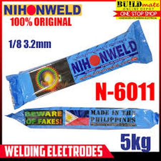 Nihonweld welding rod 6013 ( 3/32" ) 2.5mm SPECIAL ( TINGI 1 KILO ONLY ) --- 6011 --- 1/8" - 3.5mm
