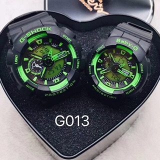 Water resistant G-shock couple watch