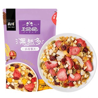 WangBaoBao Oatmeal Breakfast Instant Drink Yoghurt Fruit Grain Oatmeal Mixed Nut Food
