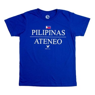 GetBlued Ateneo Pilipinas Ateneo Royal Blue Unisex Shirt