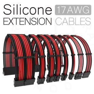 black red 30cm silicone extension cables PC psu atx 24pin gpu cpu 8pin cords (1)