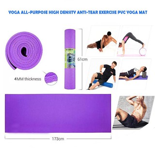 Yoga All-Purpose 4mm Extra Thick High Density Anti-Tear Exercise PVC Yoga Mat (5)