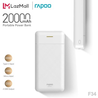 ┅☇Rapoo S2002 20000mAh Lithium Polymer Light Indicator High Quality Fast Charging Powerbank charger