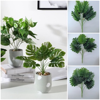 Rubberized Palm Plants Leaves For Home Decoration Outdoor Or Indoor
