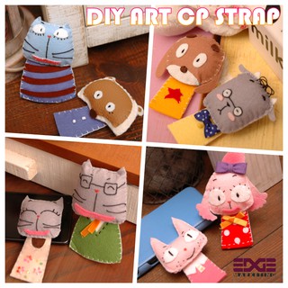 DIY Kids Craft Art Educational Cute Mobile Phone Strap [ Cloud Bread ] Made in Korea (1)