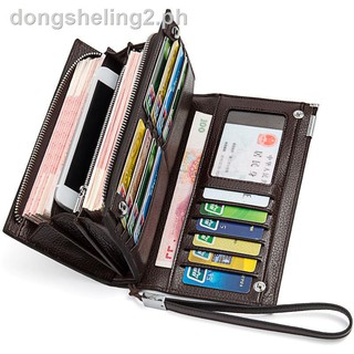 Business Men s Wallet Long Zipper Leather Clutch Card holder multifunctional large-capacity youth men s wallet