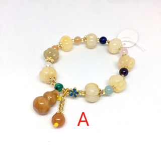 Authentic Yellow Jade Holo / Wulou Health Charm Bracelet