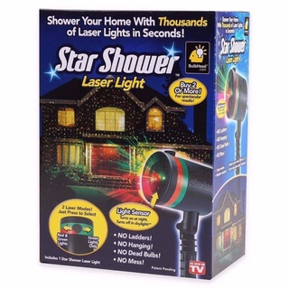 Home Star Shower Set Motion outdoor Laser Lights