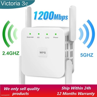 ❀▣5Ghz Wireless WiFi Repeater 1200Mbps Router Wifi Booster 2.4G Wifi Long Range Extender 5G WiFi Sig