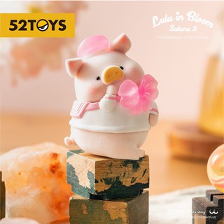 52TOYS canned pig lulu flower see flower opening series blind box tide play hands to do girl gift