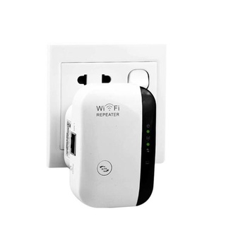 -→Portable 300mbps Wireless Wifi Repeater signal booster kextech (On Sale Price)