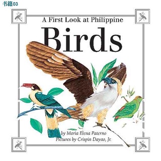 books♦■✒A First Look at Philippine Birds | Tahanan Books | Sc