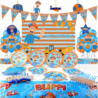Blippi toy party supplies scientific cognition English teacher theme birthday decorations (1)