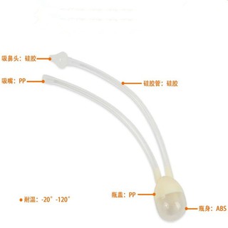 Hot Inhale Mucus Aspirator Nasal Selling Baby Suction Nose Cleaner