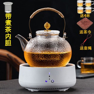 Thickened high temperature glass boiled teapot beam pot black tea tea health pot burnt water tea pot
