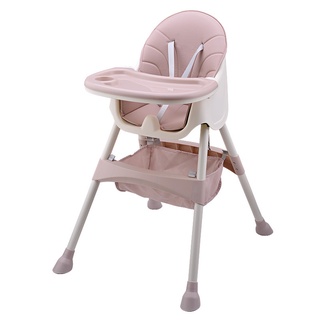 Baby High Feeding Chair Portable Kids Table Foldable Dining Chair Adjustable Height Multifunctional (1)