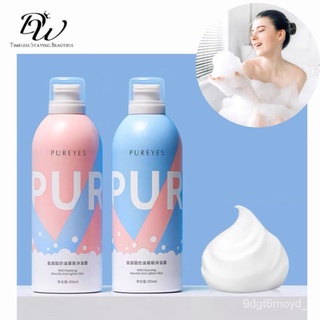Pureyes Amino Acid Cream Mousse Shower Gel Whitening Perfume Body Wash 350ml------------------------ (1)
