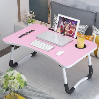 Folding Computer Desk Multifunctional Foldable Table Dormitory Bed Notebook (4)