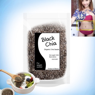 Organic Chia seeds Black Chia 100g
