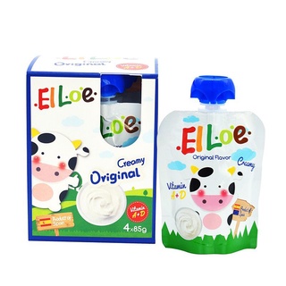 ElloeElloe Original Imported Children's Yogurt Sour Milk Room Temperature Yogurt (4)