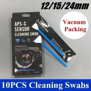 10PCS/Set APS-C Sensor Cleaning Swabs Kit For DSLR Lens Digital Camera Phone Xm84
