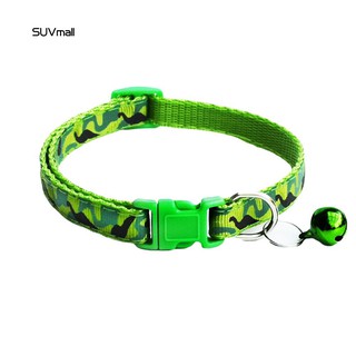 SUV_Camouflage Print Adjustable Pet Neck Strap Dog Cat Puppy Bell Collar Necklace (3)