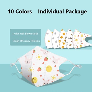 【FH】 Fenghao Disposable face mask for babies and kids 3ply COD with box 10pcs❃❁