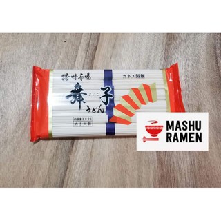Authentic Kanesu Maiko Udon Dried Noodles 300g