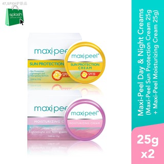 ✈▦Maxi-Peel Day & Night Creams (Maxi-Peel Sun Protection Cream 25g + Moisturizing 25g)