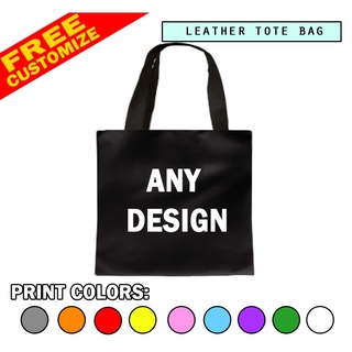 CUSTOMIZED LEATHER TOTE BAG