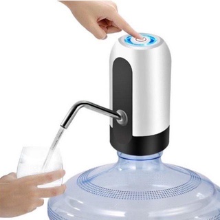 ☈ENC Automatic Water Dispenser